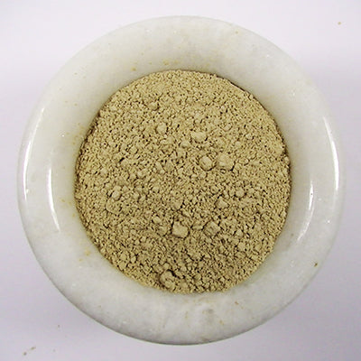 アムラ粉 (カディワレ製) 50グラム Amla Powder