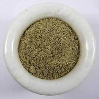 ブラフミー粉 (カディワレ製) 50グラム Brahmi Powder
