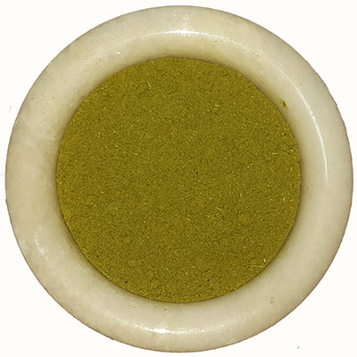 モリンガ粉 (カディワレ製) 50グラム Moringa Powder